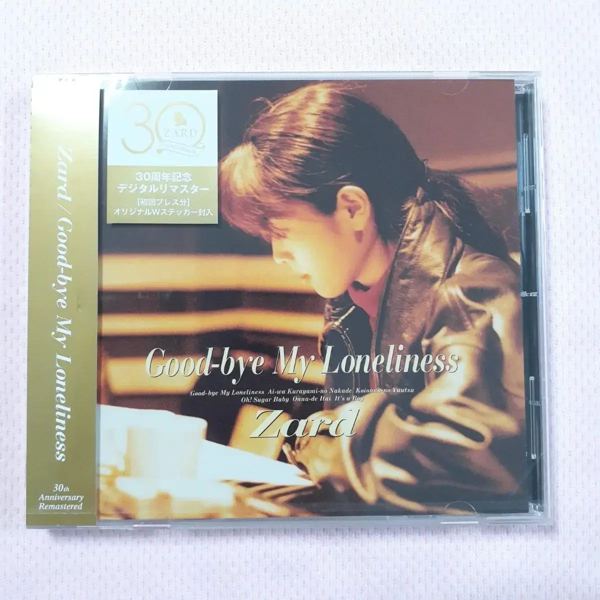 (신품CD) ZARD Goodbye My Loneliness 30주년