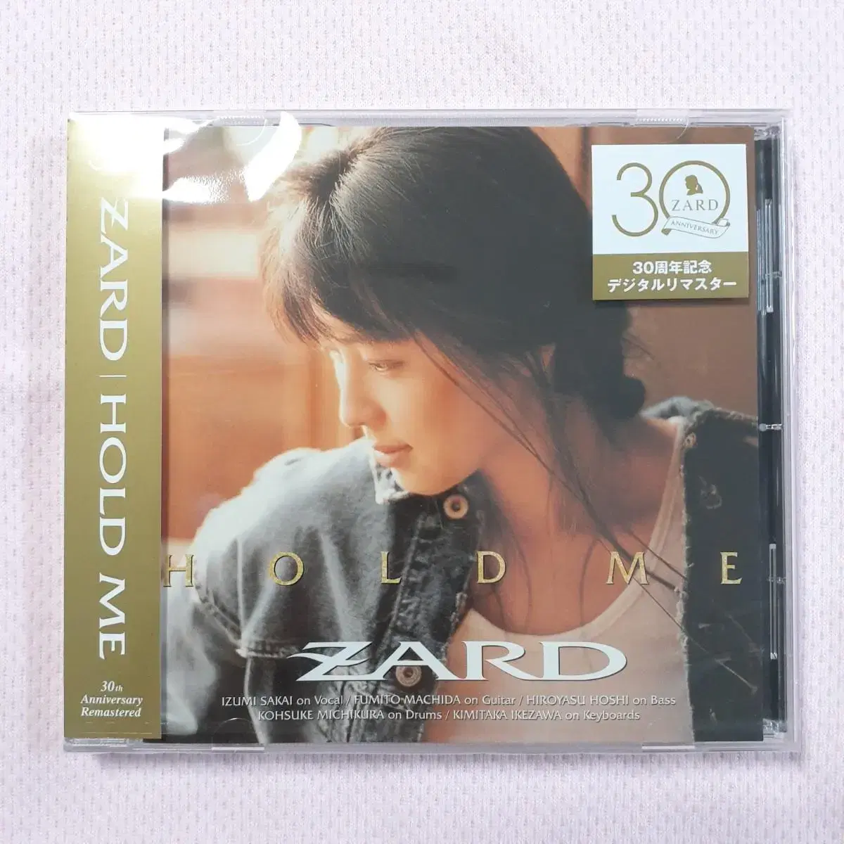 (신품 CD) ZARD HOLD ME 30주년 리마스터링반