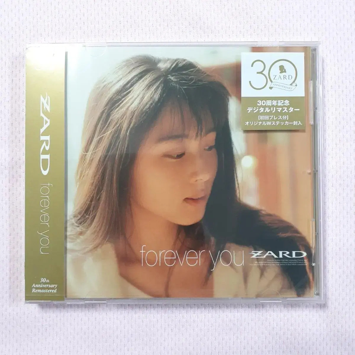 (신품 CD) ZARD - forever you 30주년 리마스터링반