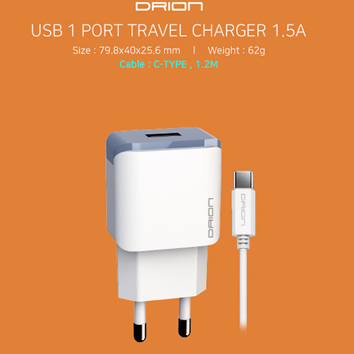 C타입 USB1포트 가정용 충전기 1.5A (2)