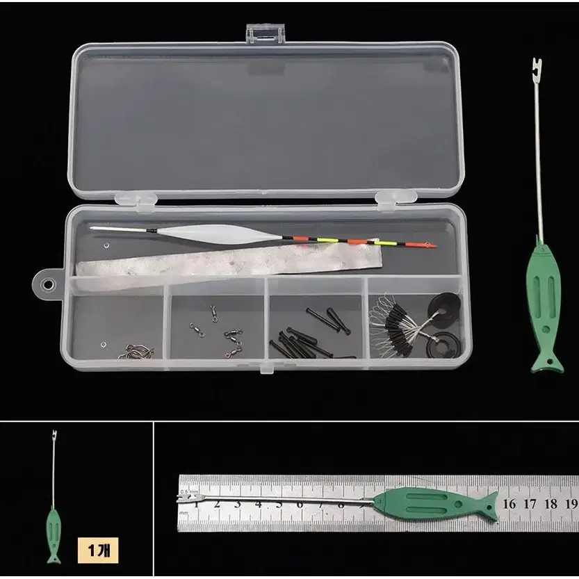 낚시 부속품 풀세트 투명케이스 포함