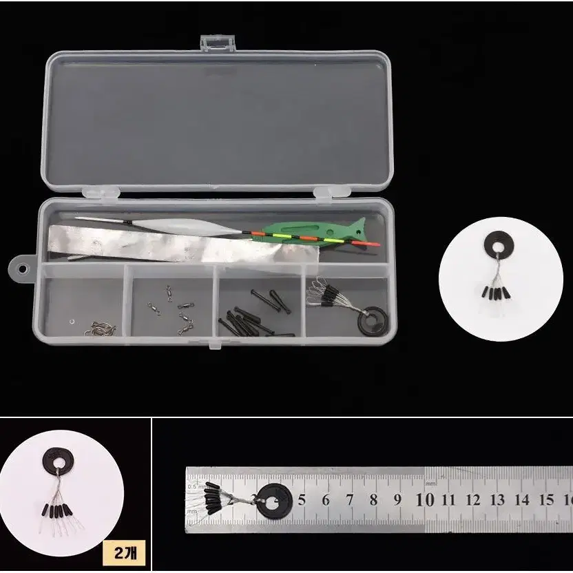 낚시 부속품 풀세트 투명케이스 포함