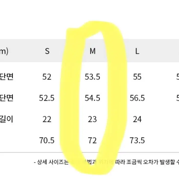 비바스튜디오 반팔