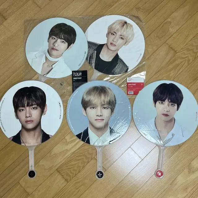 방탄소년단 방탄 뷔 김태형 이미지 피켓 일괄 양도