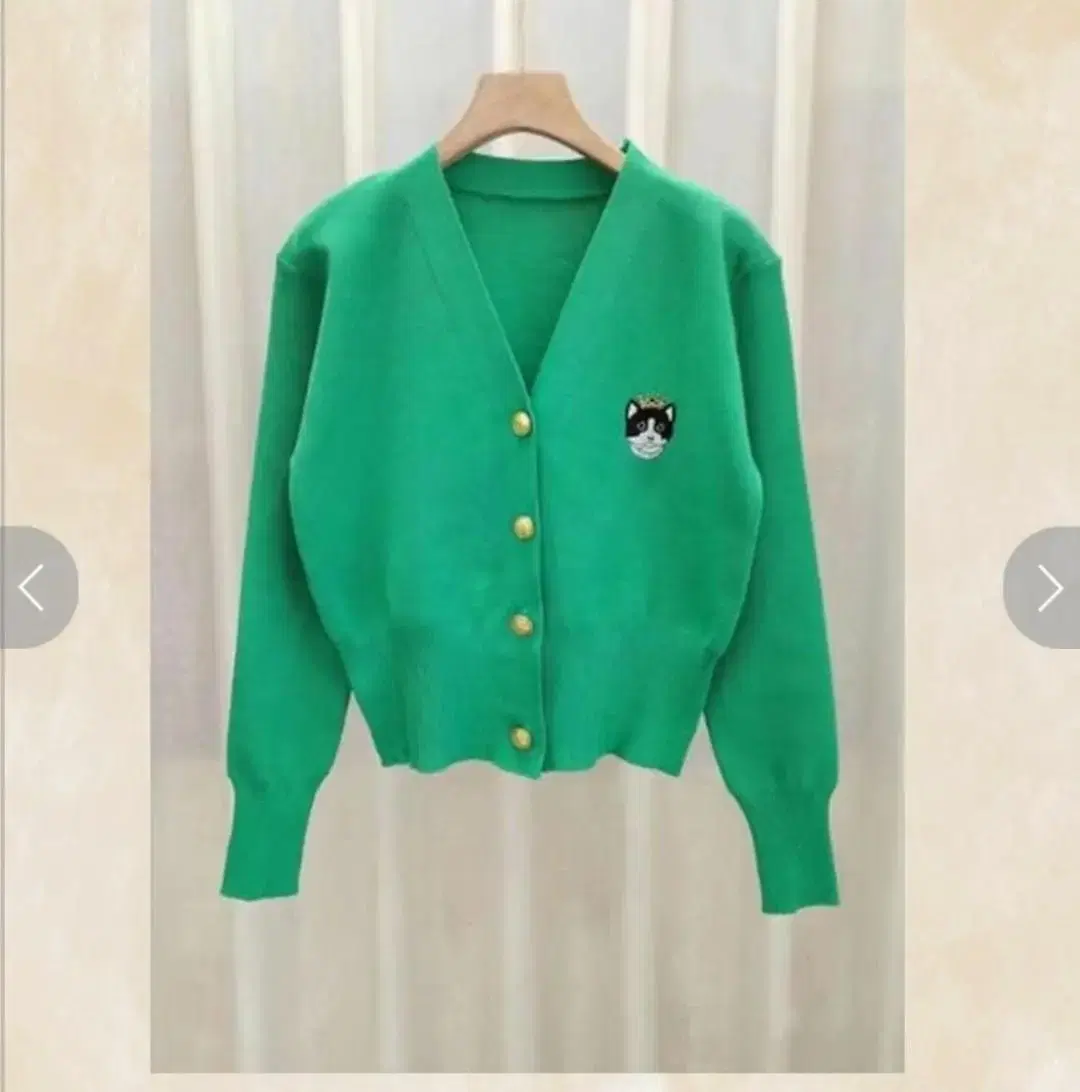 New Arrivals Green Cardigan Crop