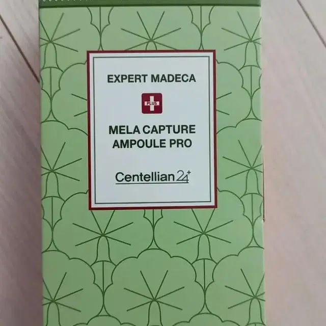 마데카 멜라캡처앰플 프로 10ml 한병 미개봉 새상품