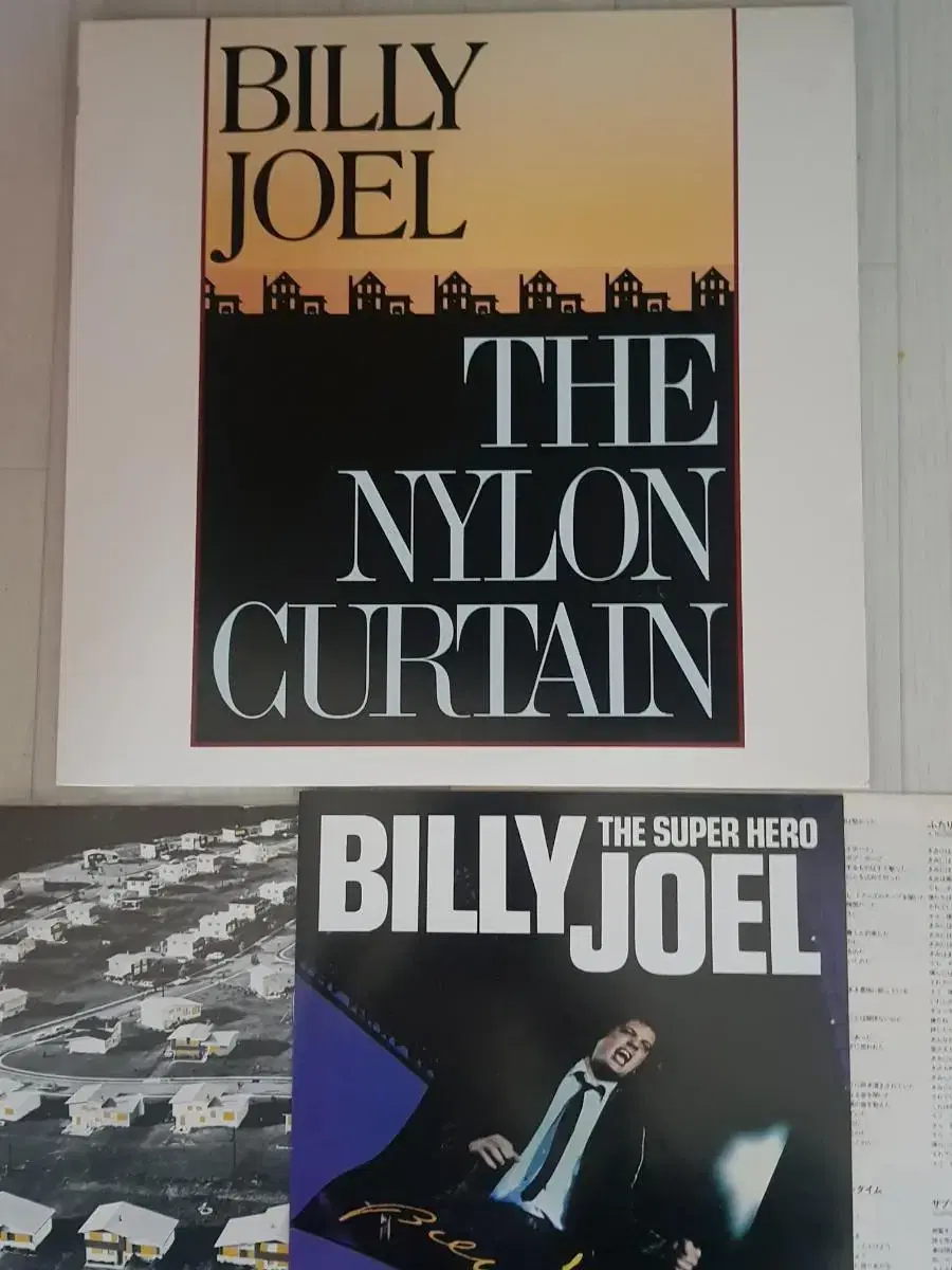 빌리 조엘 Billy Joel 일본엘피 바이닐 vinyl