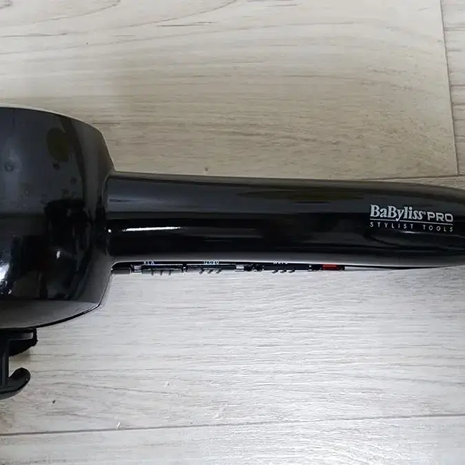 BaByliss PRO