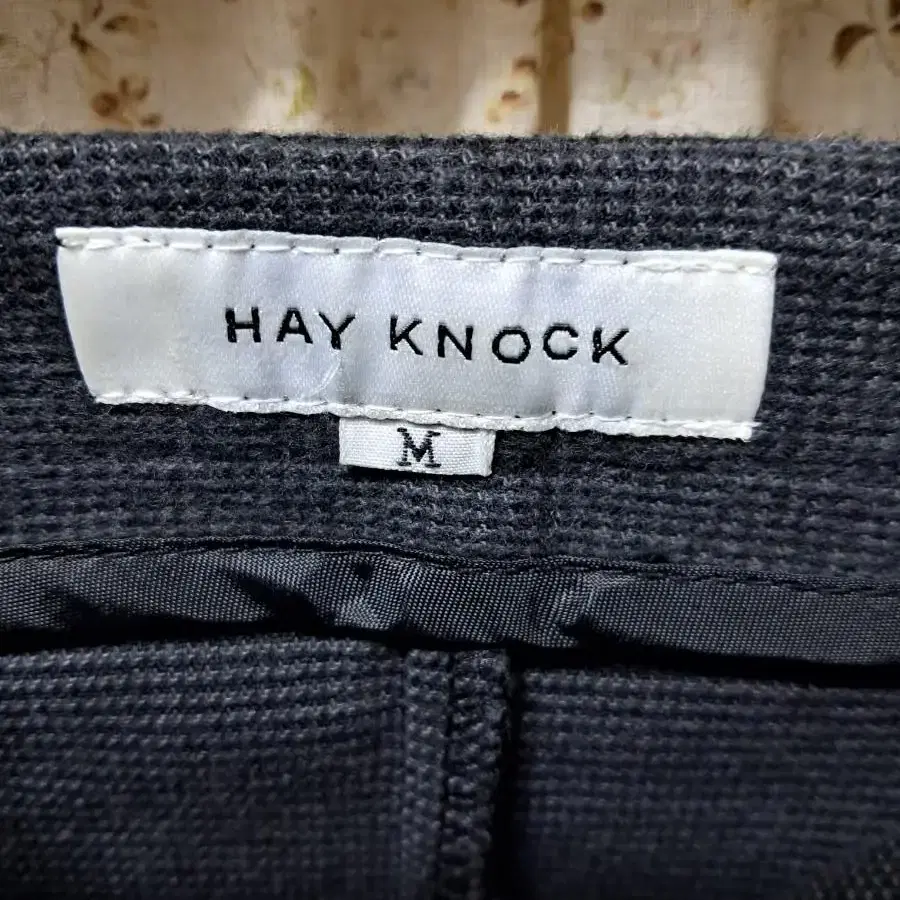 HAY knock 스커트