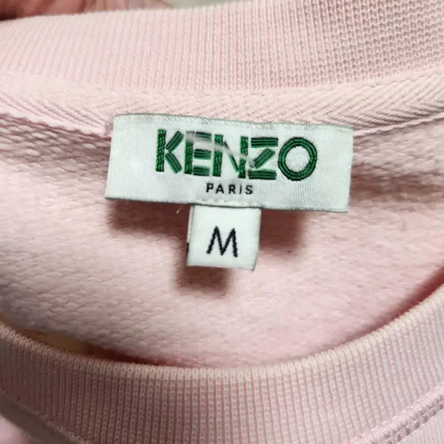 KENZO 겐조 Y3571 여성M 반팔 원피스