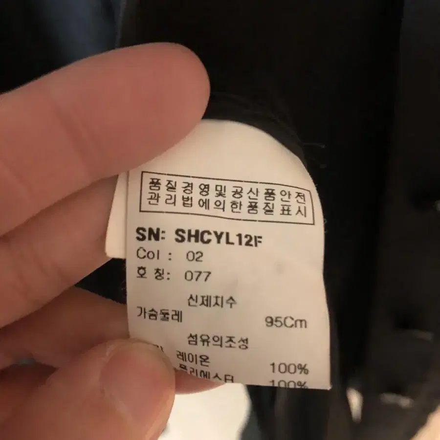 SUBI 레이온 롱 블라우스 겸 원피스 77 블랙