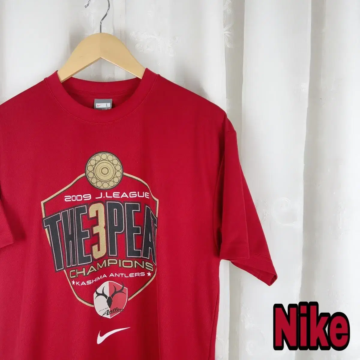 Nike Old School Functional Printed Vahn Tee