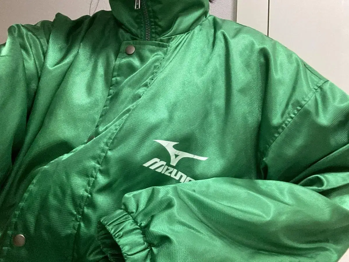 Mizuno Windbreak Green