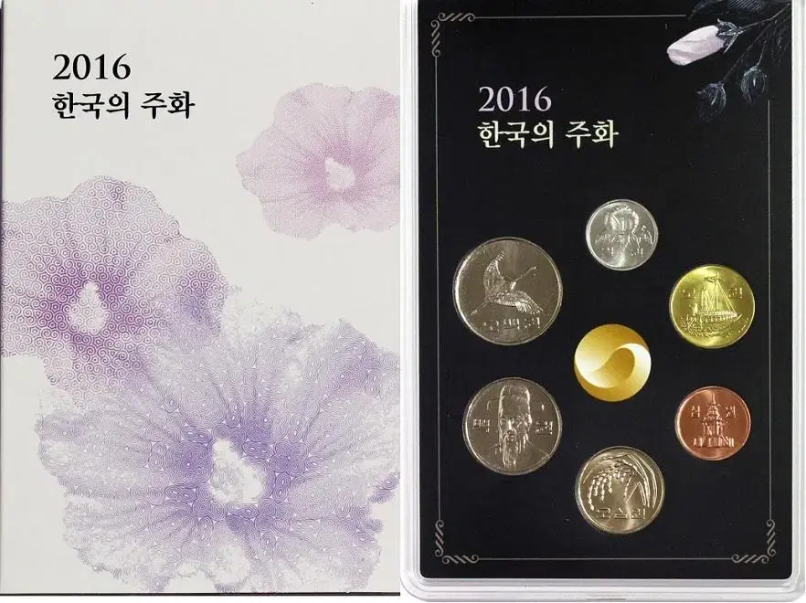 (완전미사용) 한국은행 2016년 민트 6종 주화 셋트