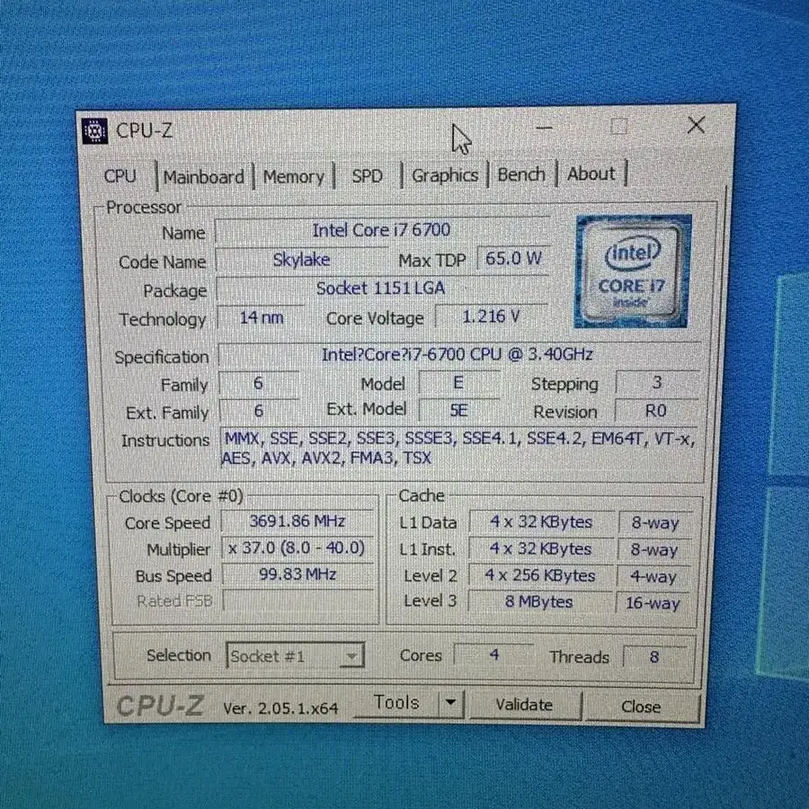 i7-6700k 16g gtx1060 6g 삼섬ssd evo 1테라