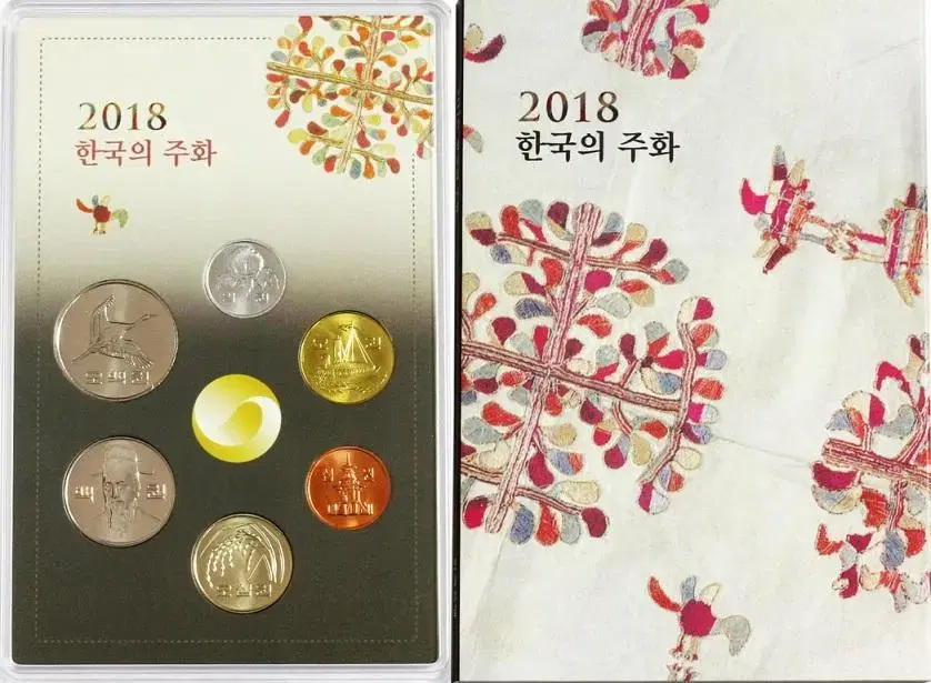 (완전미사용) 한국은행 2018년 민트 6종 주화 셋트