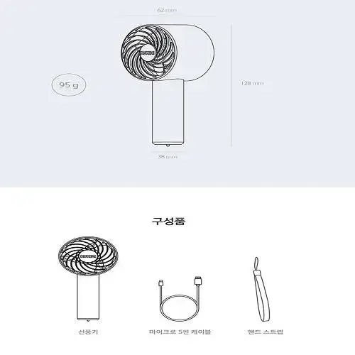 (새상품) 초경량 미니 핸디 휴대용 선풍기 USB 넥밴드 선풍기