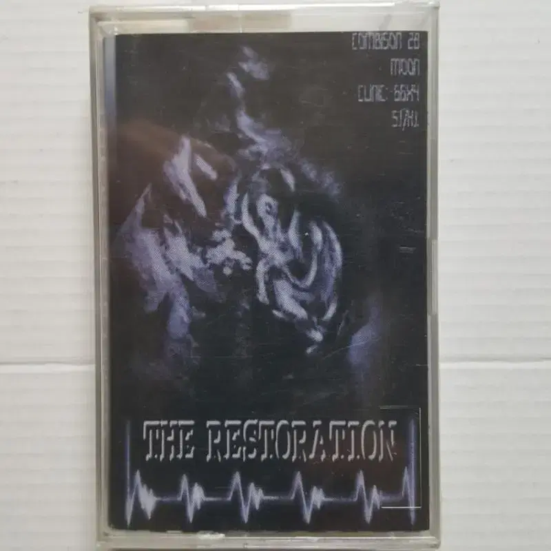 THE RESTORATION Cassette Tape Unsealed