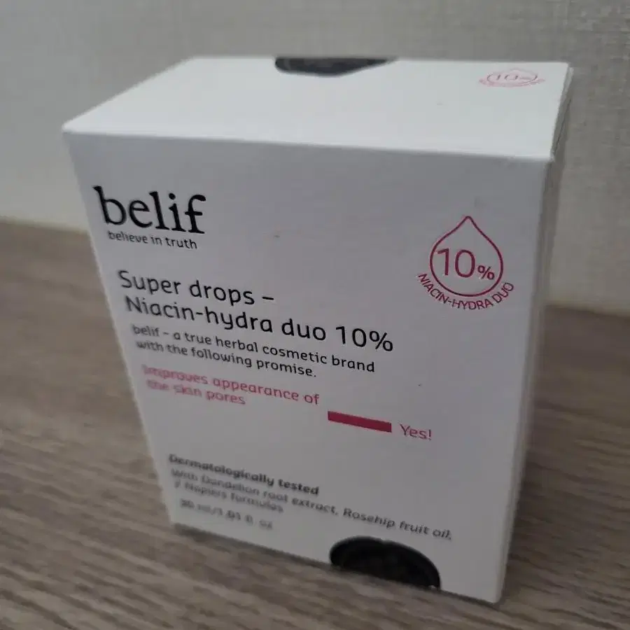 빌리프 하이드라 듀오 10% 30ml 판매합니다.