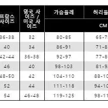 스톤아일랜드 프리마로프트 DAVID TC 패딩 자켓 S사이즈