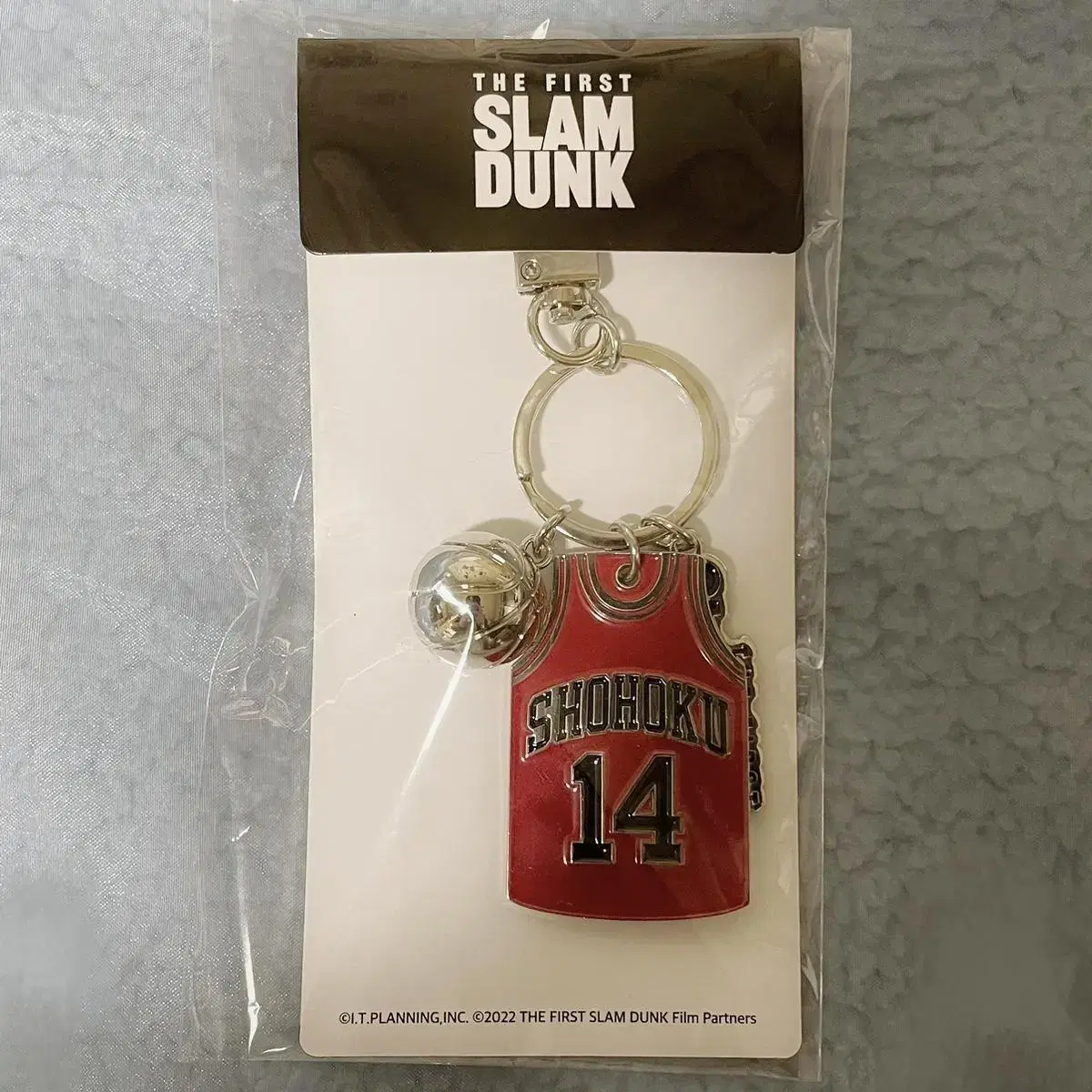 The First SLAM DUNK Uniform Keyring (Keychain) / Jung Dae Man (unsealed)