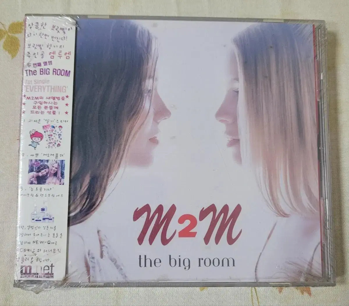 M2M 시디 (미개봉)