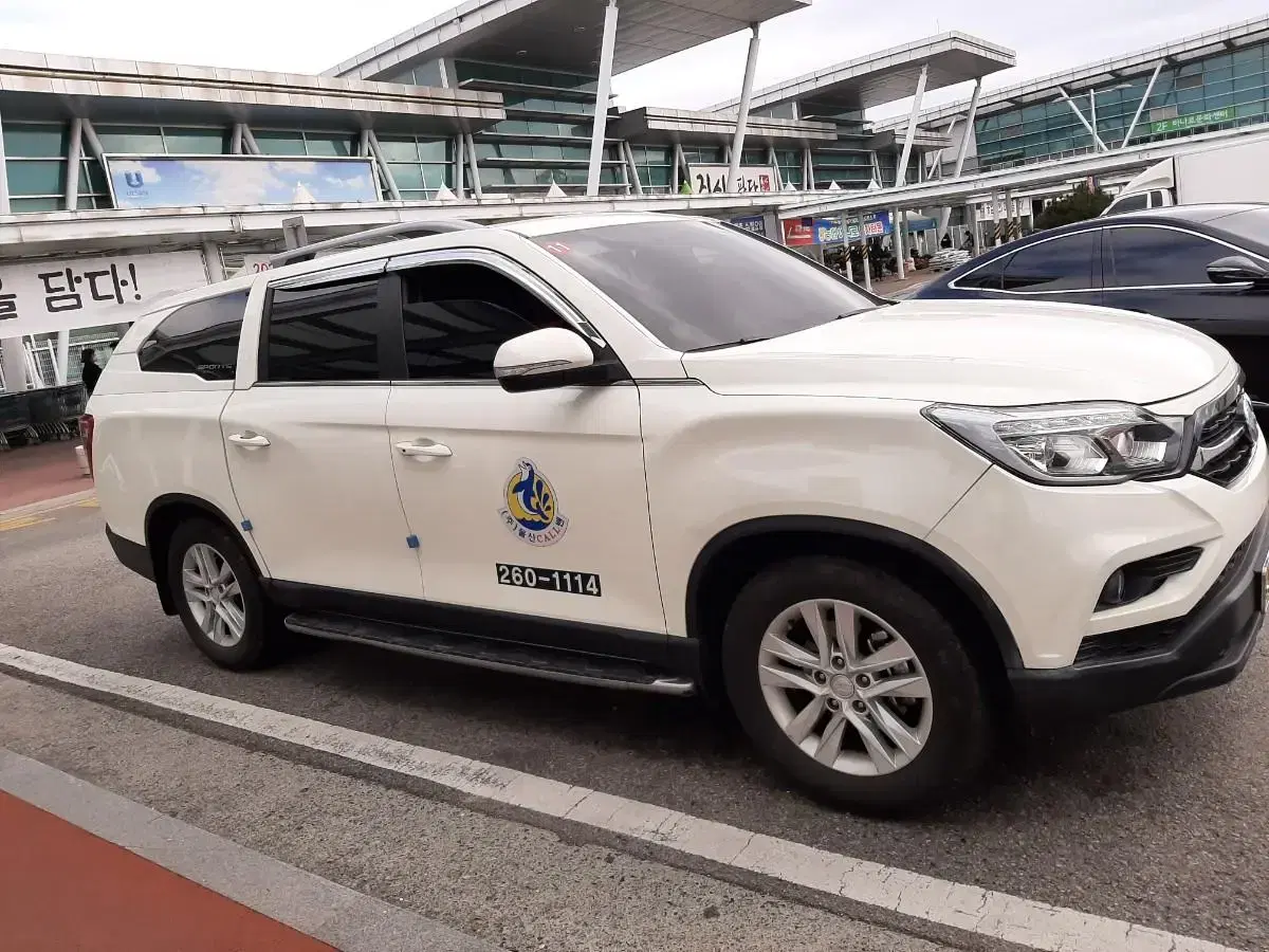 부산골방 여름방학 한국여행, 대구포항울산 여름캠프 부산골방요금, 부산골방, 예약정보 공지