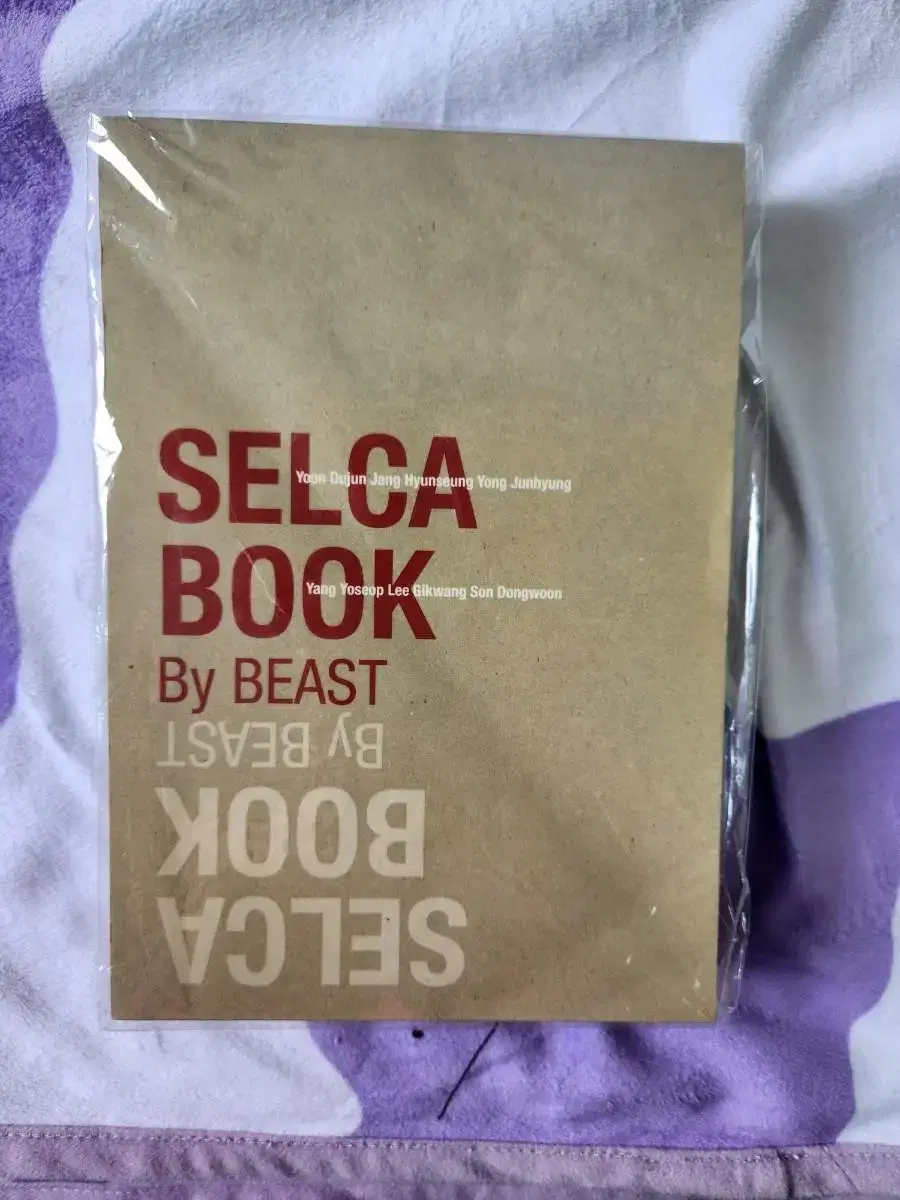 Beast Selfie Book