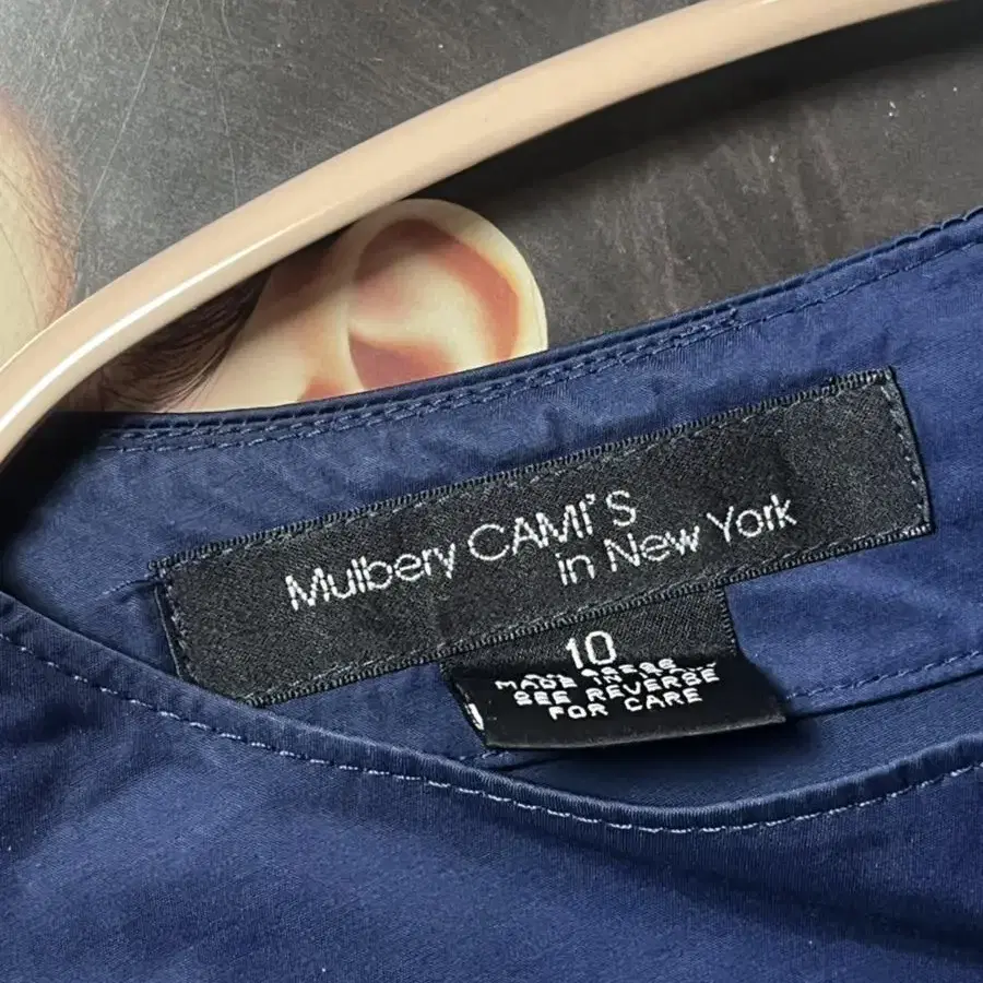 멀버리카미 mulbery cami 뉴욕 원피스