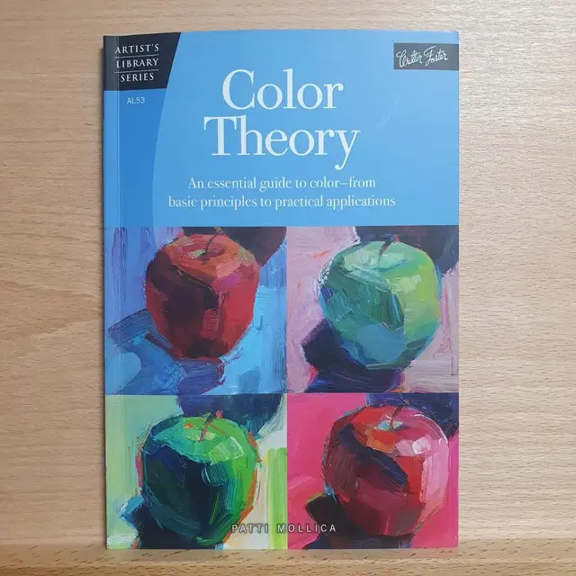 색이론 책, Color Theory: An Essential guide