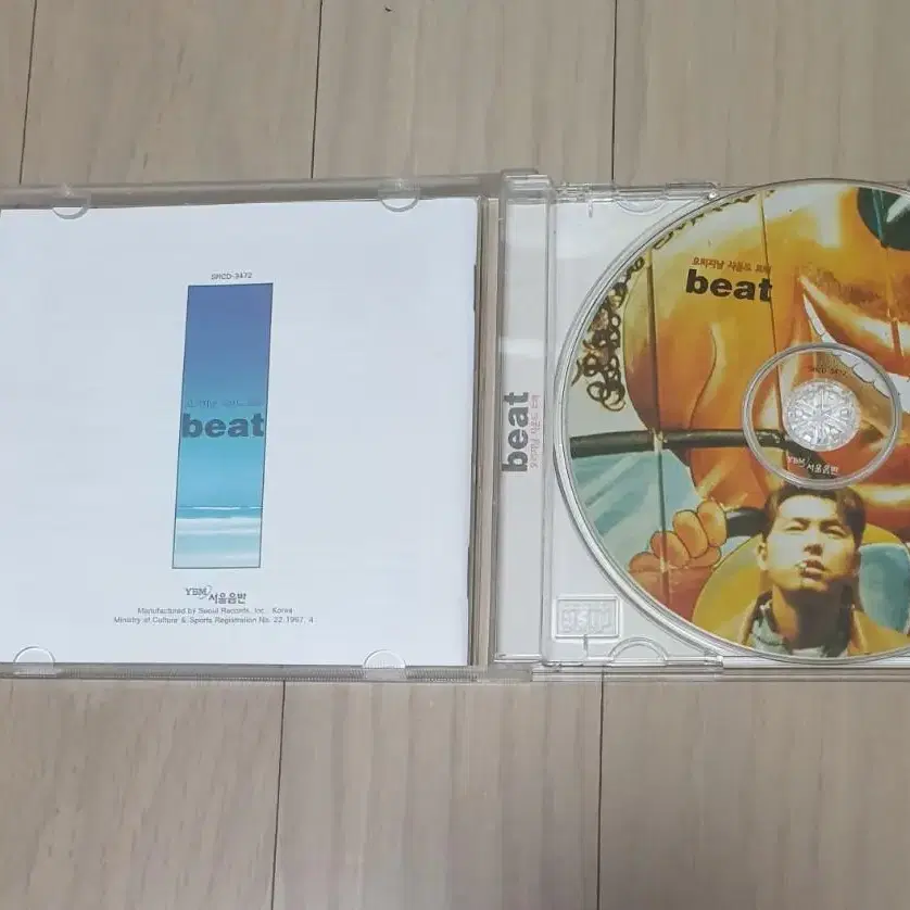 beat(비트) OST