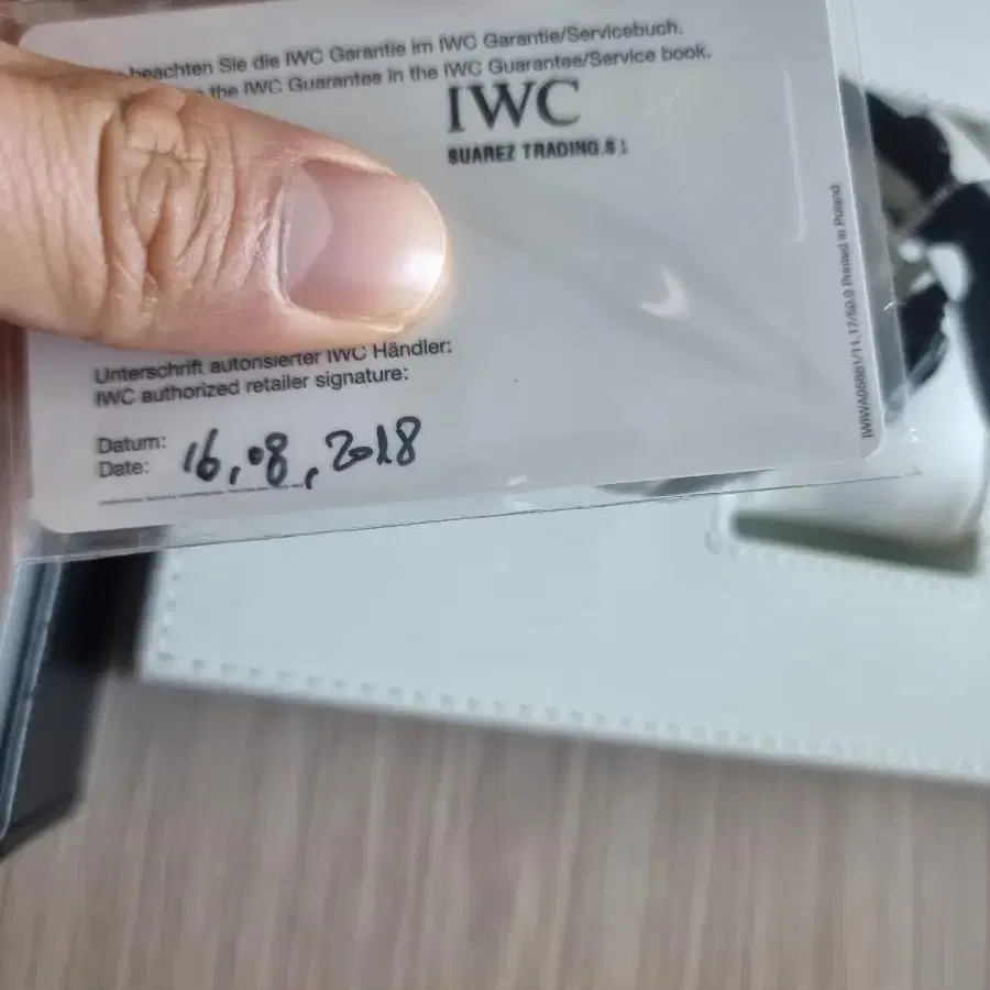 iwc 세븐데이즈 부엉이