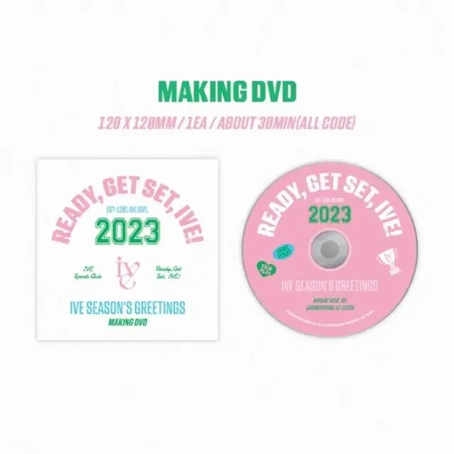 아이브 시그 cd 팔아요