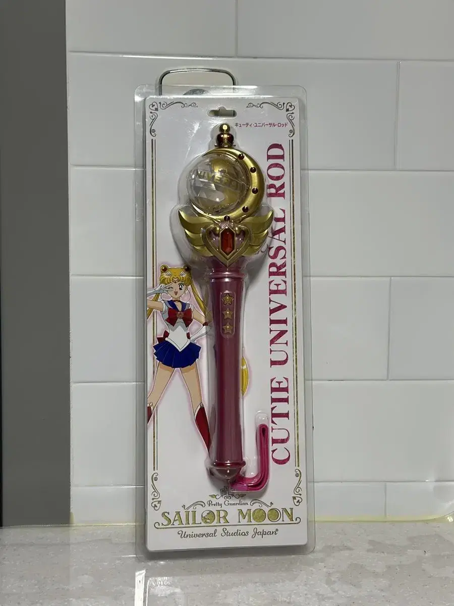 UniversalUSJ. Sailor Moon Transforming Lord Transforming Rod