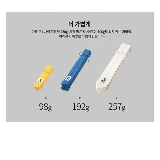 조셉앤스테이시 니트백m