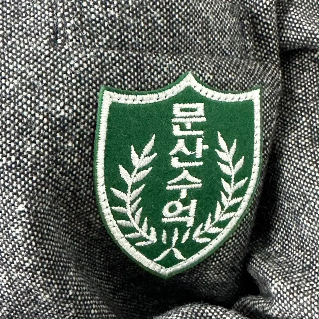 스마트 문산 수억 중학교 교복 동복 마이 (XL) (회색)