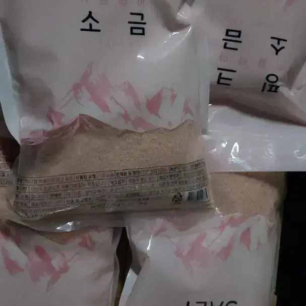 히말라야 핑크 건강 소금 280g