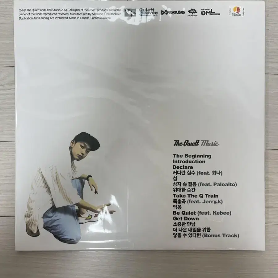 더콰이엇 the quiett music LP