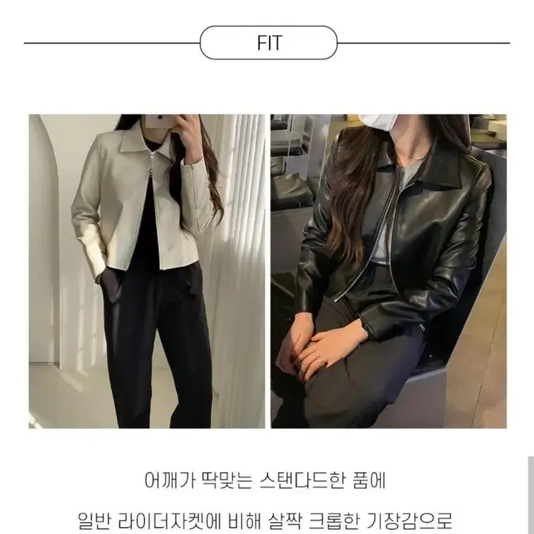 딜라잇문 투웨이 라이더자켓 블랙