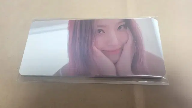 프로미스나인 스디웨 인터파크 쥬얼버전 세트