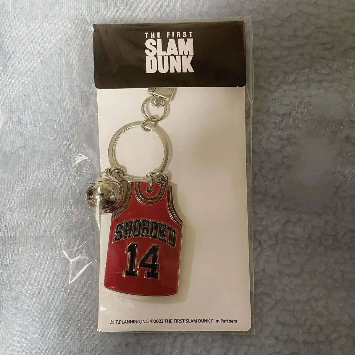 The First SLAM DUNK Uniform Keyring (Keychain) / Jung Dae Man (unsealed)