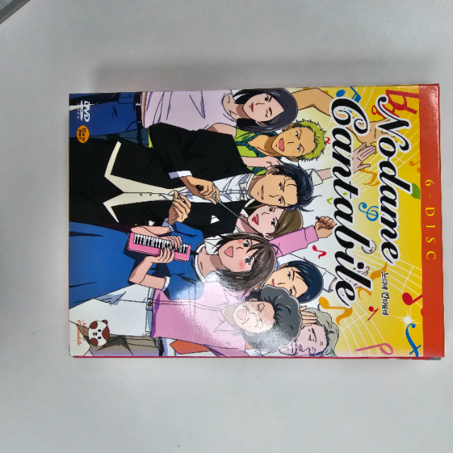 노다메 칸타빌레 DVD 팝니다