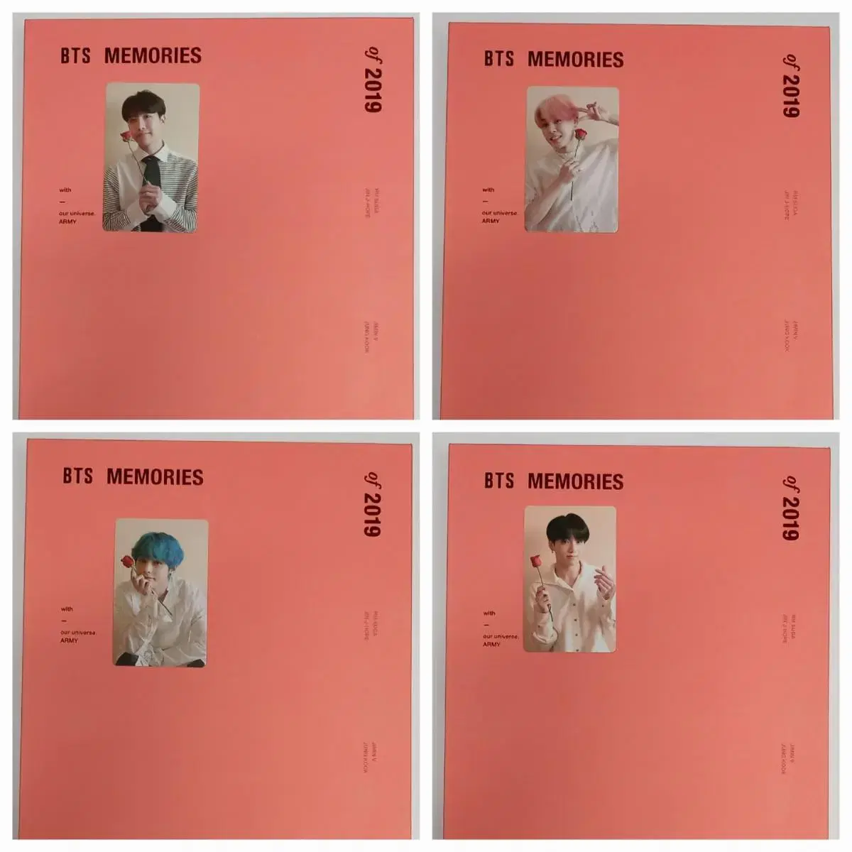 방탄 BTS 17~20 메모리즈 DVD 풀세트(포카 포함)