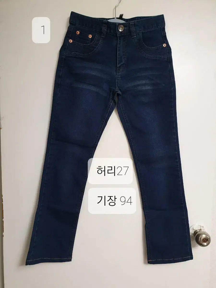 새상품 스판 청바지 각 7000원