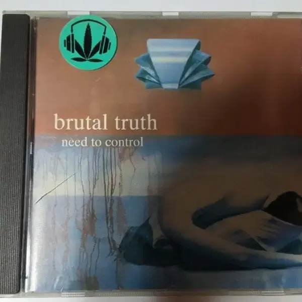 BRUTAL TRUTH CD 2장