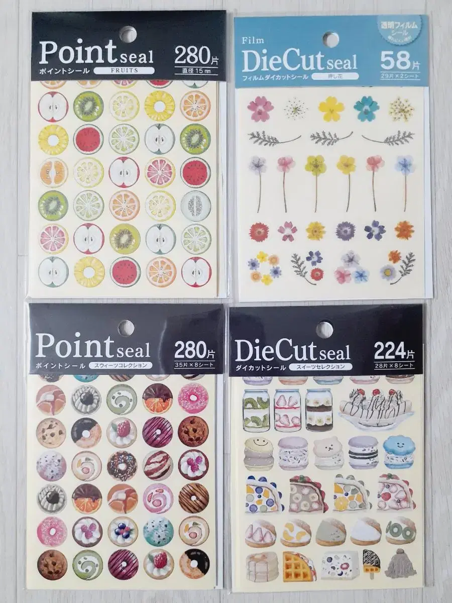 Decorating a diary Stickers