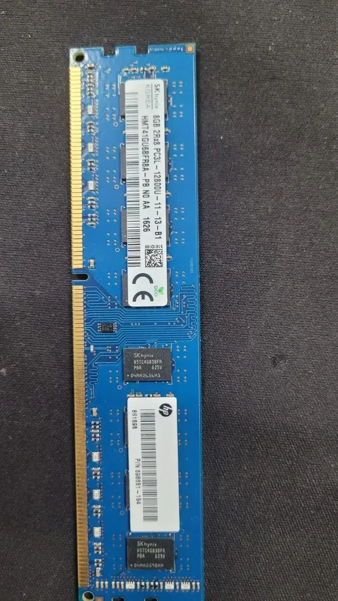 부산  삼성 SK  DDR3 PC3 12800  PC3L 8G  양면램