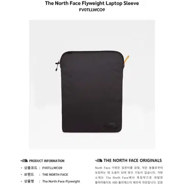 The north face on sale flyweight laptop sleeve 13