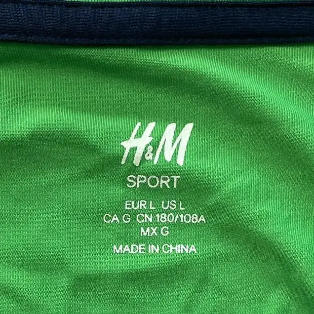 (새상품)H&M 운동복 반팔 라지 L