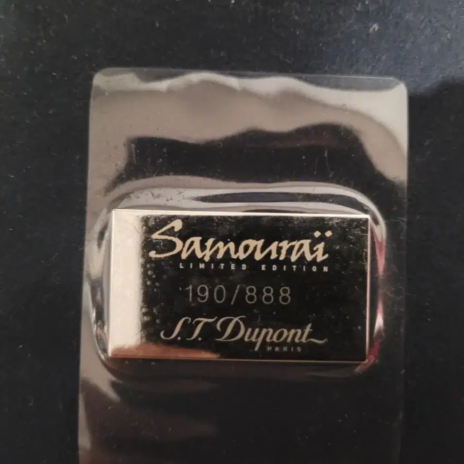 S.T. Dupont 듀퐁 16001 사무라이 LIGNE2 한정판 라이터